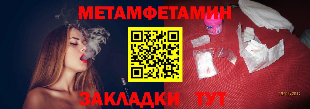 АМФ 98% Ачинск