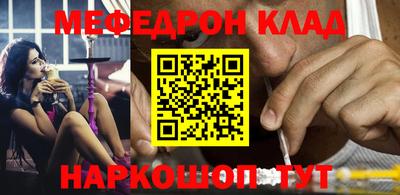 герыч Свободный