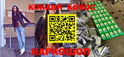 герыч Свободный