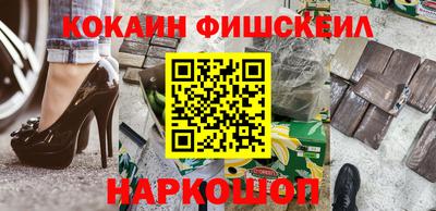 а пвп мука Северобайкальск