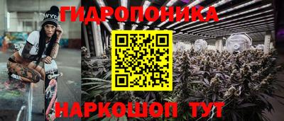 герыч Свободный