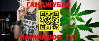 а пвп мука Северобайкальск