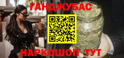 герыч Свободный