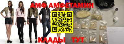 герыч Свободный