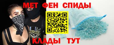 а пвп мука Северобайкальск
