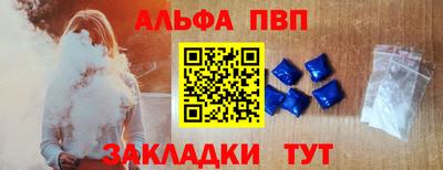 герыч Свободный