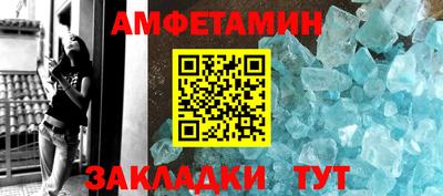 а пвп мука Северобайкальск
