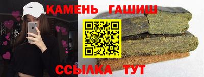 герыч Свободный