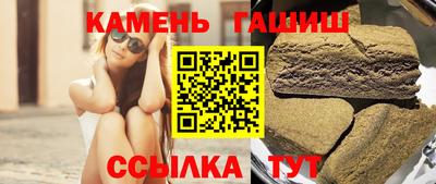 а пвп мука Северобайкальск