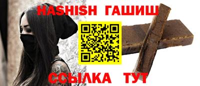 герыч Свободный