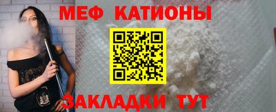 а пвп мука Северобайкальск