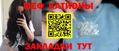 герыч Свободный